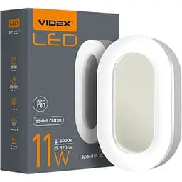 Светильник Videx LED Art IP65 11W 5000K овальный (VL-BHFO-115)
