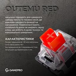 Клавіатура ігрова механічна GamePro GPMK-130R Pro Black Hot-Swap Outemu Red Swich RGB 2.4G/Bluetooth/USB - мініатюра 8