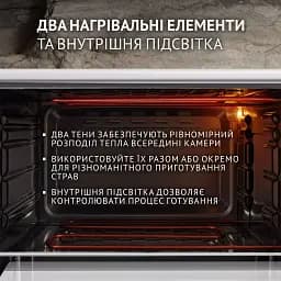 Електрична піч Perfelli CLASSIC 48 WHITE - мініатюра 4
