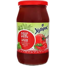 Соус Хуторок Барбекю пастеризованный, 460 г (784357)