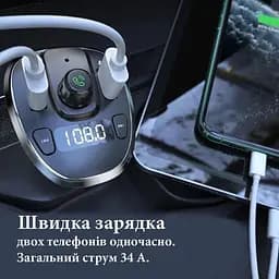 Автомобільний зарядний пристрій та автомобільний FM-трансмітер Essager F01 модулятор USB, чорний (ECCFM-DG0A) - мініатюра 2