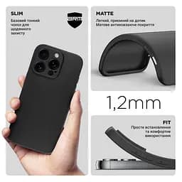 Чехол-накладка для смартфона Apple iPhone 16 Pro противоударный, силиконовый, термополиуретановый (ТПУ), с защитой камеры и корпуса, черный, защита всего корпуса, ArmorStandart (ARM78497) - мініатюра 3