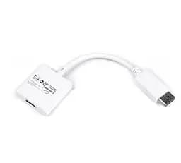 Конвертер-переходник Cablexpert ADPM-HDMIF DisplayPort Male - HDMI Female