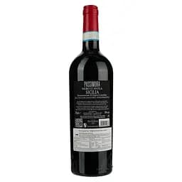 Вино Carlo Pellegrino Passimora Nero d’Avola, 14,5%, 0,75 л - мініатюра 2