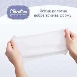 Вологі серветки для дорослих та дітей Chicolino Алое Вера, 72 шт. - мініатюра 5