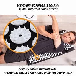 Масажний килимок з подушкою (аплікатор Кузнєцова) Фіолетовий EasyFit fit0024927 - мініатюра 6