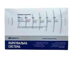 Парктронік Parkcity Kharkiv 6128/8M Black 8-датчиків - мініатюра 7