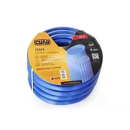 Шланг для полива садовый Сила Лан 3/4" ПВХ 50 м 8 бар Синий 30412