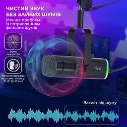 Мікрофон Fifine AM8T Black - мініатюра 4