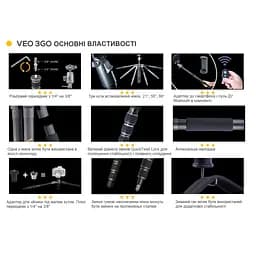 Штатив Vanguard VEO 3GO 265HAB (VEO 3GO 265HAB) - мініатюра 8