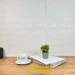 Самоклеюча декоративна 3D панель Loft Expert під білу цеглу 700x770x3 мм