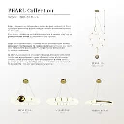 Люстра Nordic Pearl з плафонами-перлинками на 3 режими | Line F | Арт. SG33 - мініатюра 10