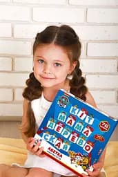 Набір магнітів Magdum Paw Patrol Щенячий патруль Абетка (ML4034-12) - мініатюра 6