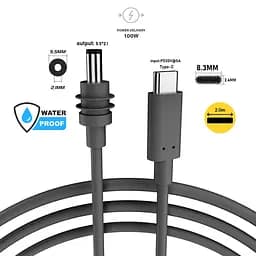 Кабель живлення для Starlink Mini провід перехідник DC на USB Type-C 15м (19219) - мініатюра 4