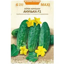 Огурец Корнишон Maxi Насіння України Анулька F1 4 г