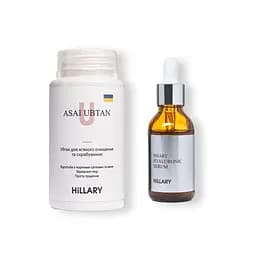 Убтан ASAI UBTAN Hillary 100 мл + Гіалуронова сироватка Smart Hyaluronic Hillary 30 мл