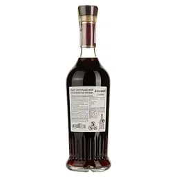 Напій алкогольний Ararat Cherry 30% 0.5 л в коробці (7640) - мініатюра 3