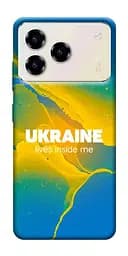 Чехол itsPrint Украина во мне для ZTE Blade A76