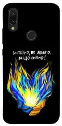 Чохол Demsky У боротьбі для Xiaomi Redmi 7