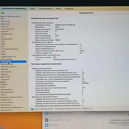 Ноутбук Apple MacBook Pro 13" A1708 Retina (FVFWR00XHV22) (i5-7360U/8/128SSD) - Class A- - мініатюра 4