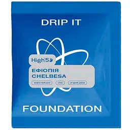 Кава у дріпах Foundation High5 Ефіопія Chelbesa 7 шт.