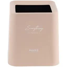 Контейнер для мусора Axent настольный квадратный персиковый (2132-42-A)