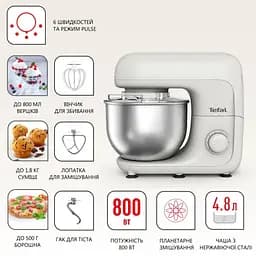 Кухонна машина Tefal BAKE ESSENTIAL QB160138 - мініатюра 6