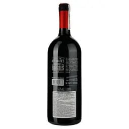 Вино Punti Ferrer Winemaker’s Secret Barrels Red, червоне, сухе, 1 л - мініатюра 2