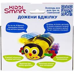 Інтерактивна іграшка Kiddi Smart Наздожени бджілку (557822-43) - мініатюра 4