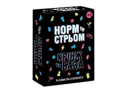 Настольная игра PlayRoom Норм или Стрем Кринж или База (укр.) (ВР_НЧС)