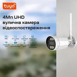 IP-відеокамера з WiFi 4Mp Light Vision VLC-5268WI(Tuya) f=3.6mm, ІЧ+LED-підсвічування, з мікрофоном (75-00222) - мініатюра 9