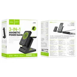 Портативний ЗП Power Bank + зарядная станция Hoco J149 Victory 3in1 magnetic з БЗП 5000 mAh Black - мініатюра 6