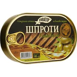 Шпроти в оливковій олії Екватор 190 г (847005)