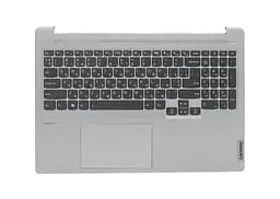 Топкейс ноутбука / верхня панель з клавіатурою від ноутбука Lenovo ideapad 5 Pro 16ACH6 (82L5) (5CB1C74931) Оригінал