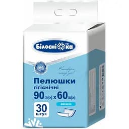 Пеленки гигиенические Білосніжка защитные 90 х 60 см 30 шт.