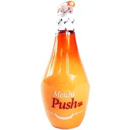 Зубная паста Hanil Meichi Push Lemon Mint с экстрактом лимона и мяты 300 мл