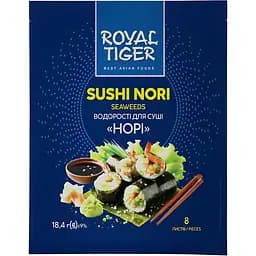 Водорості морські сушені Royal Tiger Норі 8 листів 22 г