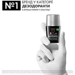Дезодорант-антиперспірант Vichy Homme Invisible Resist кульковий 72 години захисту 50 мл - мініатюра 3