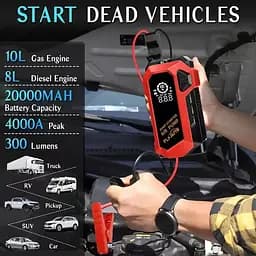 Пускозарядний пристрій Jump StaRter для автомобіля 2000мАч з компресором (Червоний) - мініатюра 3