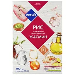 Крупа Премия Рис Жасмин шлифованый, длиннозернистый, 400 г (5 пакетов по 80 г) (878563)