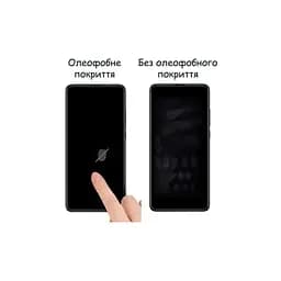 Скло захисне Drobak Ceramics Samsung Galaxy М14 (676705) - мініатюра 2