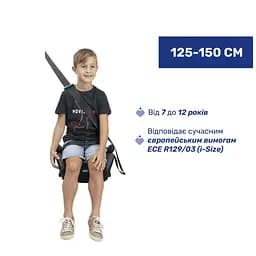Автокрісло Chicco Quasar Fix i-Size бустер (87101.85) - мініатюра 3