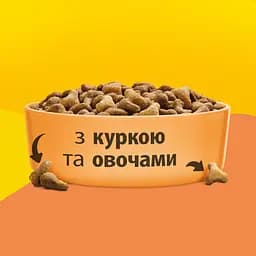 Сухий корм для котів Friskies з куркою та овочами 10 кг - мініатюра 7