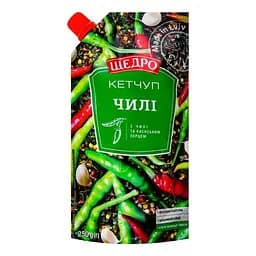 Кетчуп Щедро Чилі, 250 г (803393)