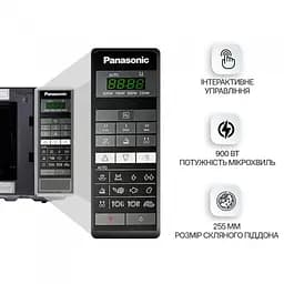 Мікрохвильова піч Panasonic, 20л, 800Вт Panasonic teh0026026 - мініатюра 6