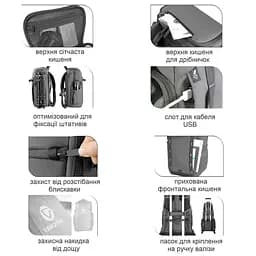 Рюкзак Vanguard VEO Adaptor R44 Gray (VEO Adaptor R44 GY), Сірий - мініатюра 8