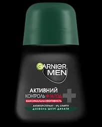 Дезодорант-антиперспірант Garnier Mineral Активний контроль і максимальна ефективність кульковий 50 мл