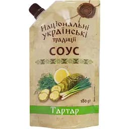 Соус Національні українські традиції Тартар 180 г