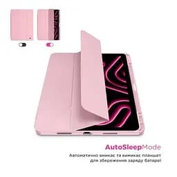 Чохол до планшета Armorstandart Y-Type PEN Redmi Pad Pro / Poco Pad Pink (ARM85546) - мініатюра 5