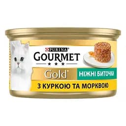 Вологий корм для котів Gourmet Ніжні биточки з куркою та морквою 85 г - мініатюра 3
